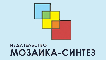 Мозаика-Синтез